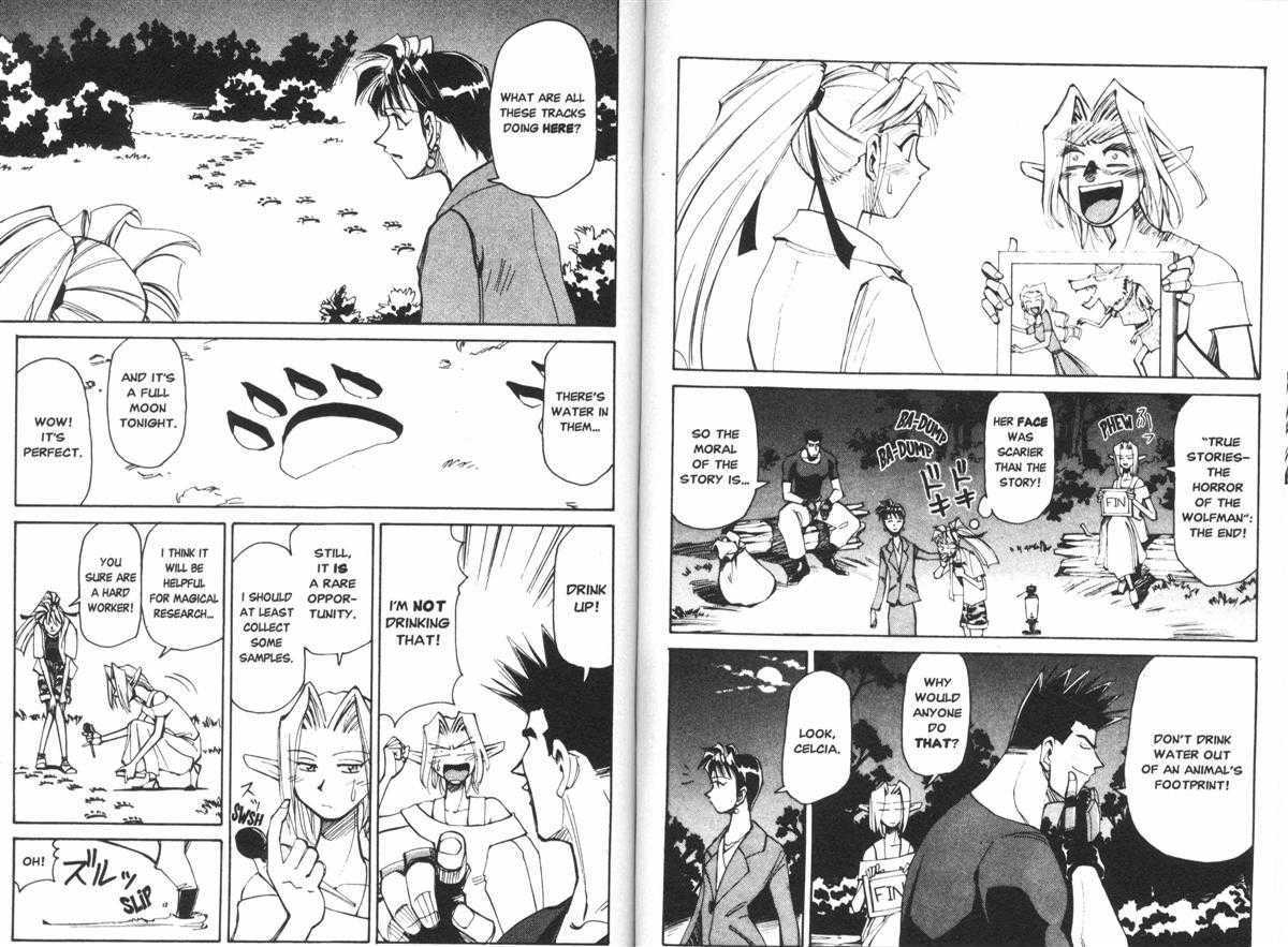 Those Who Hunt Elves Chapter 25 page 4 - Chapter 25 : Horror of the Elf
