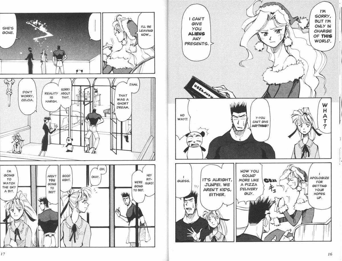 Those Who Hunt Elves Chapter 26 page 11 - Chapter 26 : Ritsuko's Christmas