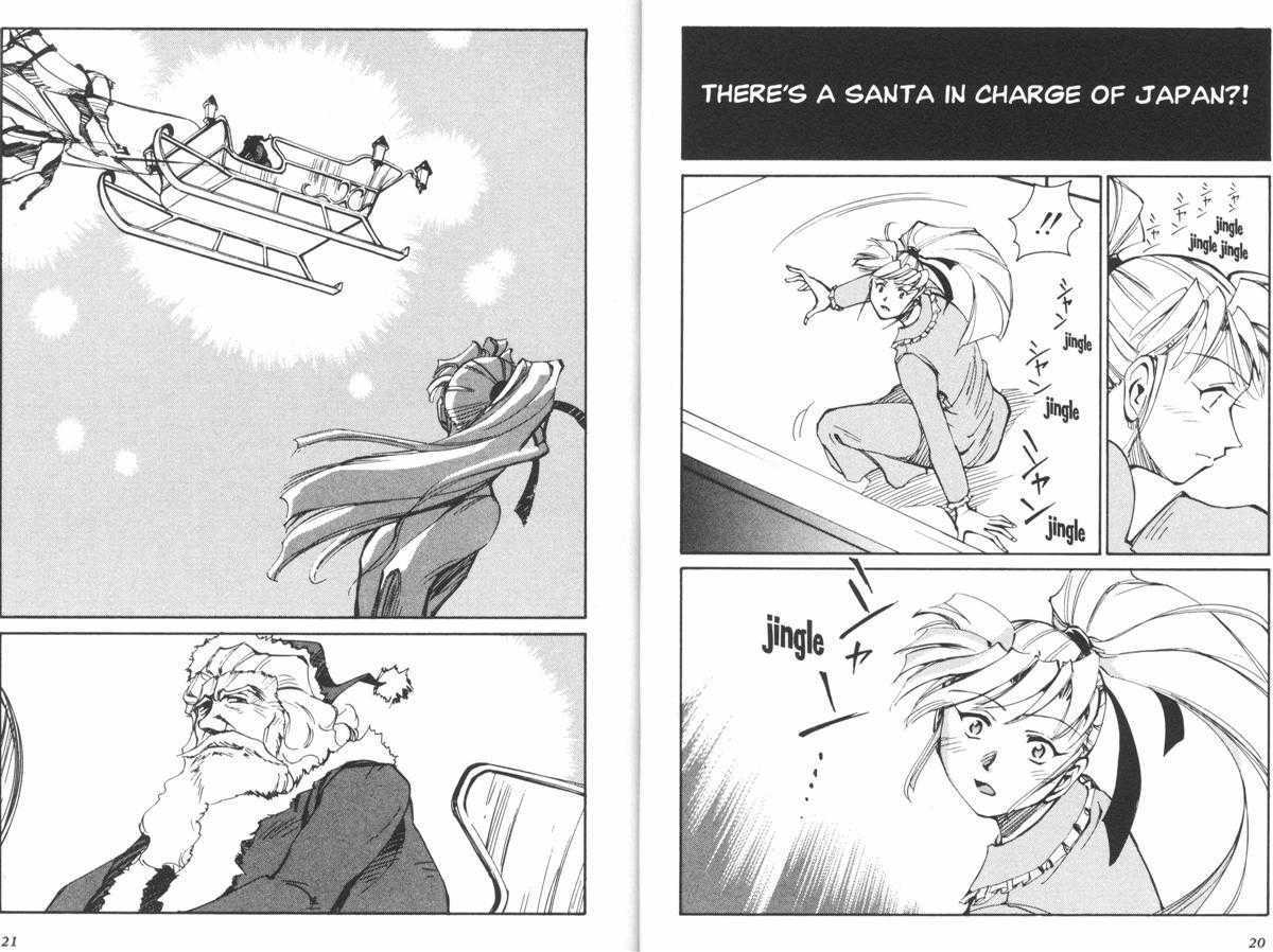 Those Who Hunt Elves Chapter 26 page 13 - Chapter 26 : Ritsuko's Christmas