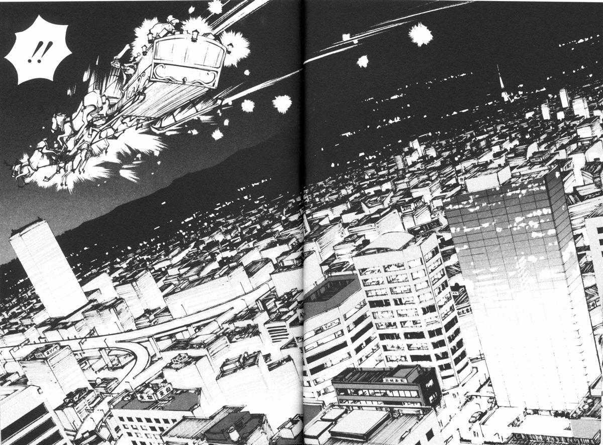 Those Who Hunt Elves Chapter 26 page 17 - Chapter 26 : Ritsuko's Christmas