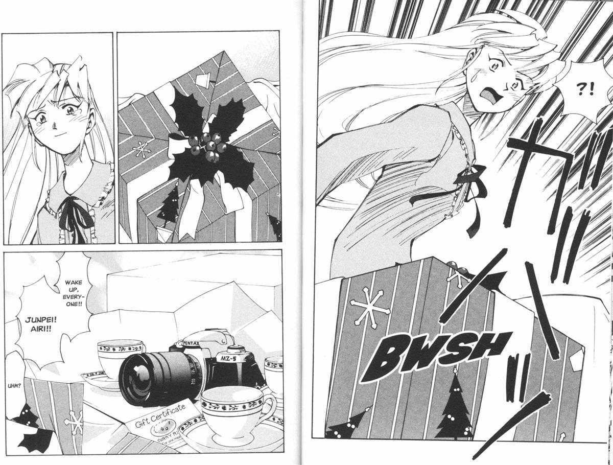 Those Who Hunt Elves Chapter 26 page 19 - Chapter 26 : Ritsuko's Christmas