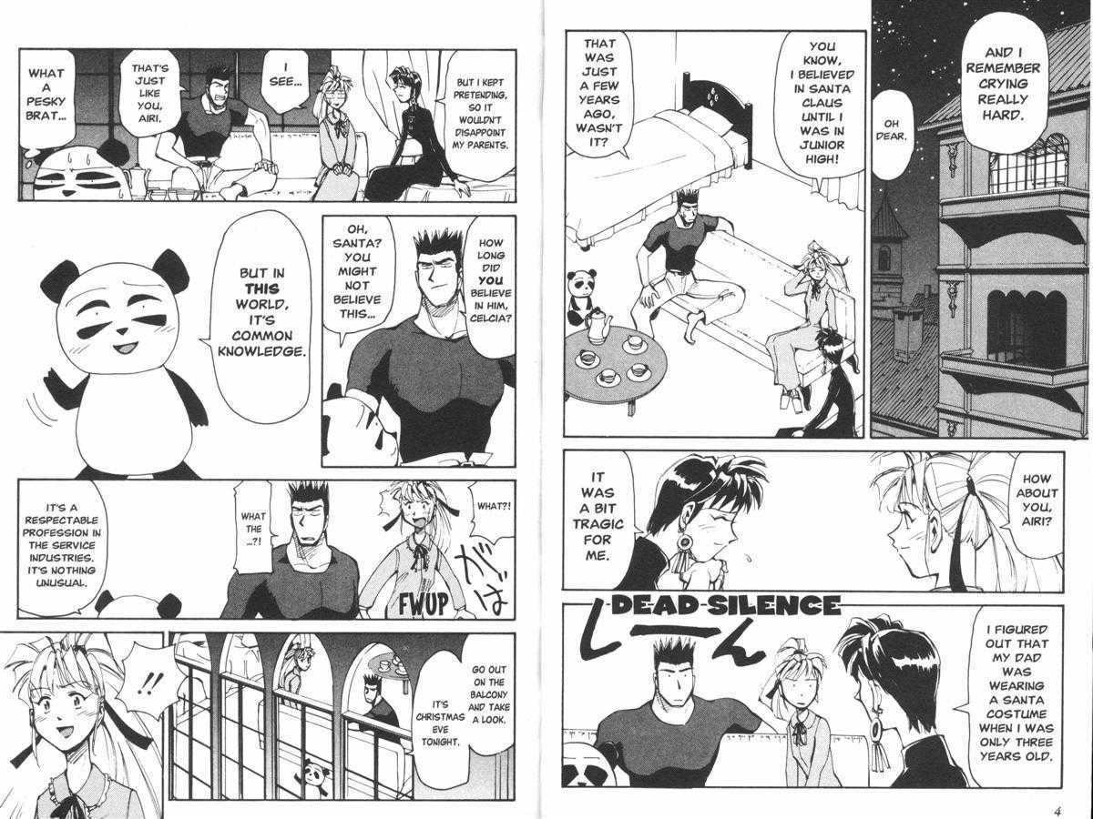 Those Who Hunt Elves Chapter 26 page 5 - Chapter 26 : Ritsuko's Christmas