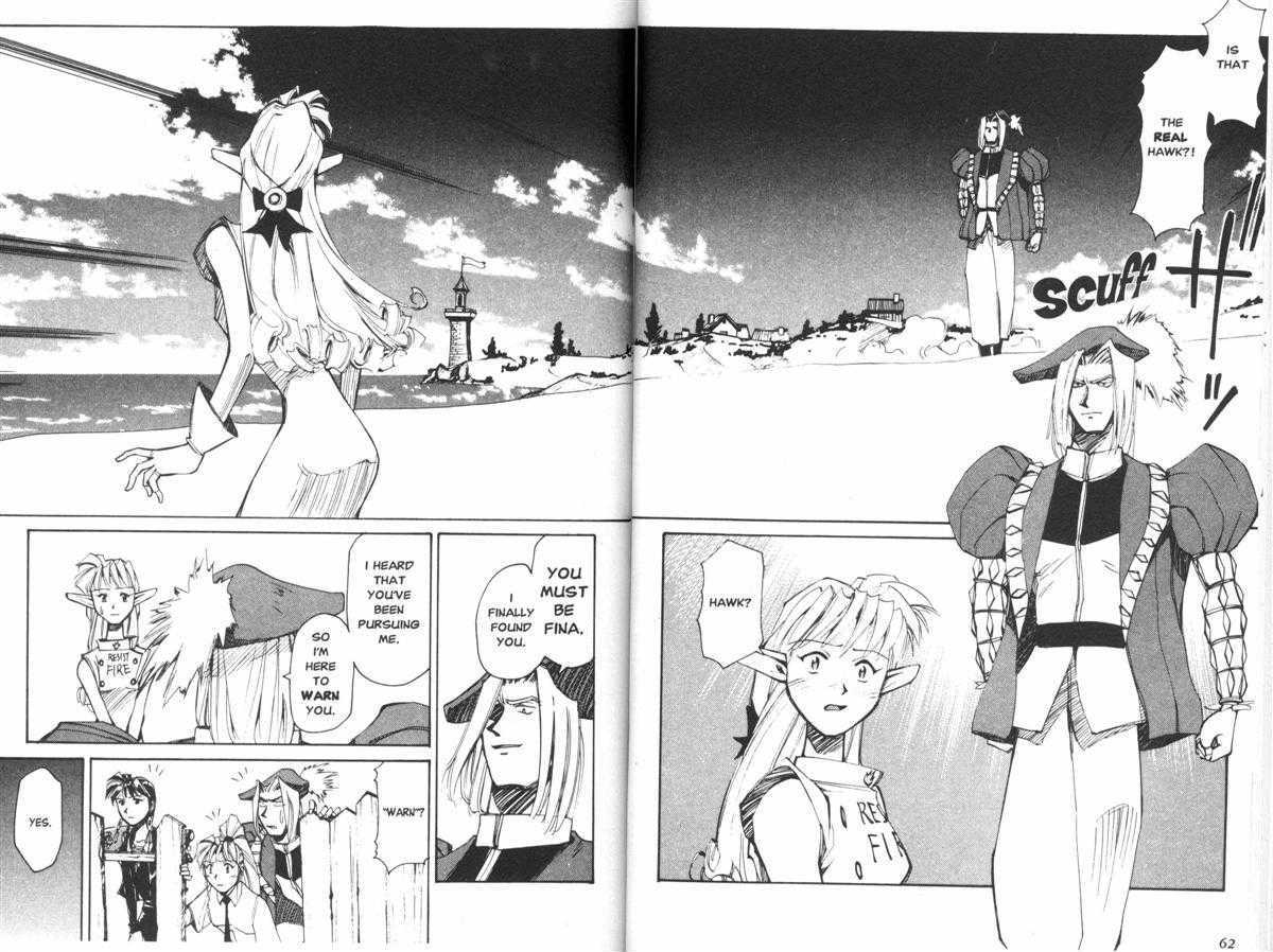 Those Who Hunt Elves Chapter 27 page 15 - Chapter 27 : Operation: Eradicate Romantic Comedies!