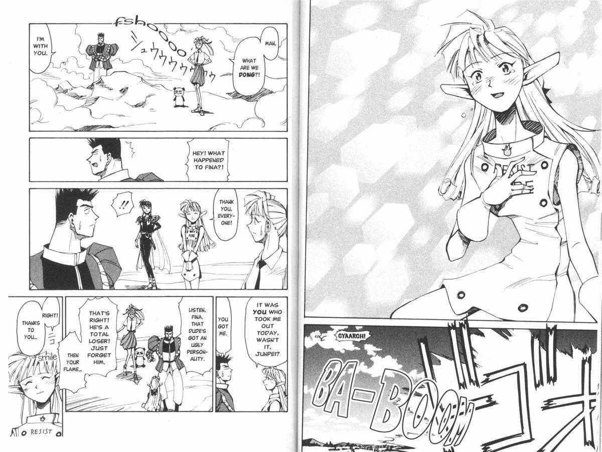 Those Who Hunt Elves Chapter 27 page 20 - Chapter 27 : Operation: Eradicate Romantic Comedies!