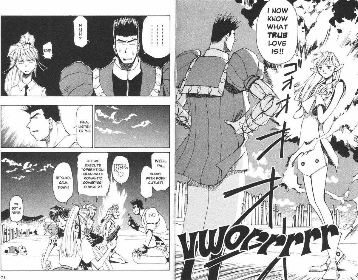 Those Who Hunt Elves Chapter 27 page 21 - Chapter 27 : Operation: Eradicate Romantic Comedies!