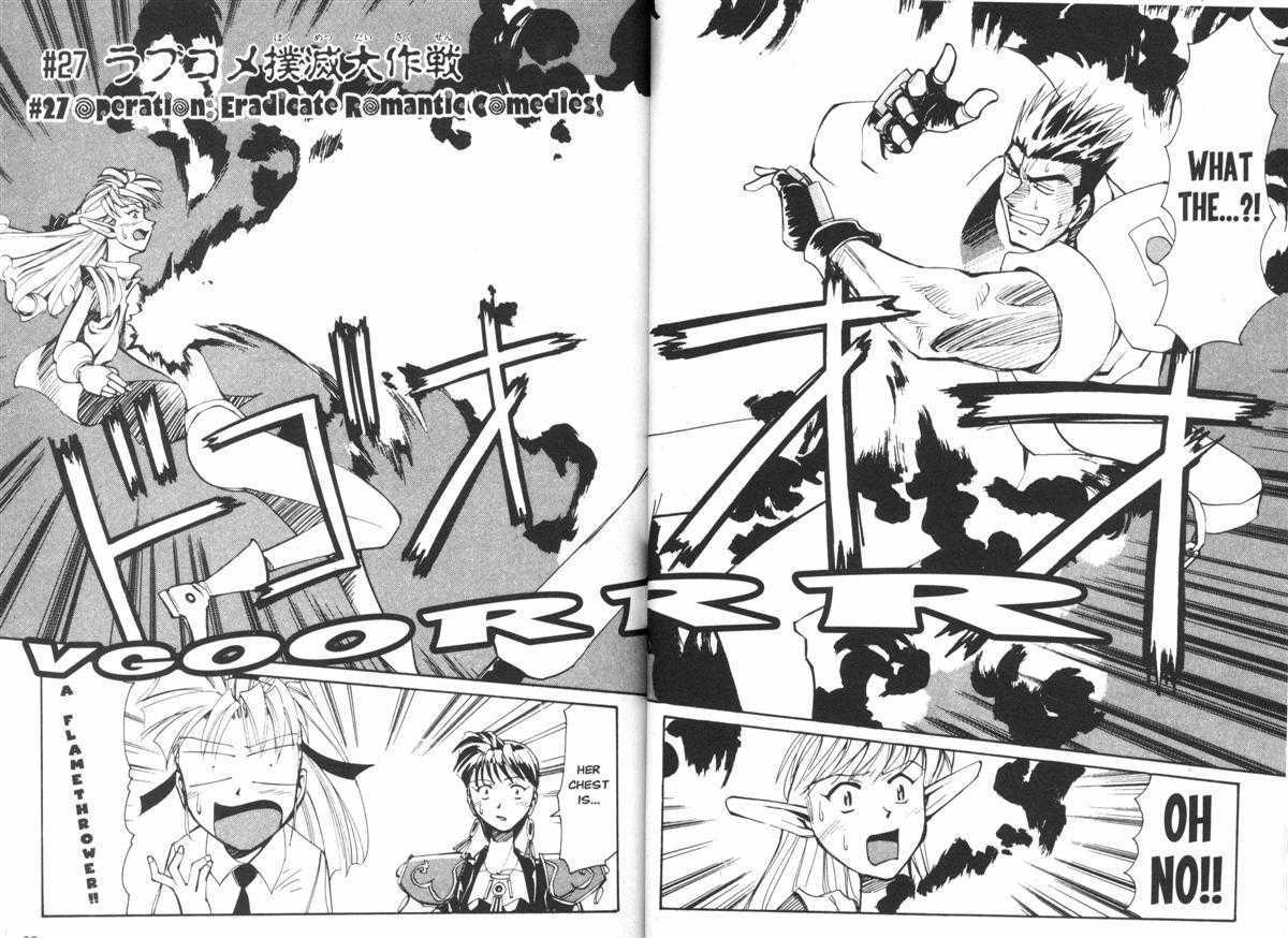 Those Who Hunt Elves Chapter 27 page 3 - Chapter 27 : Operation: Eradicate Romantic Comedies!