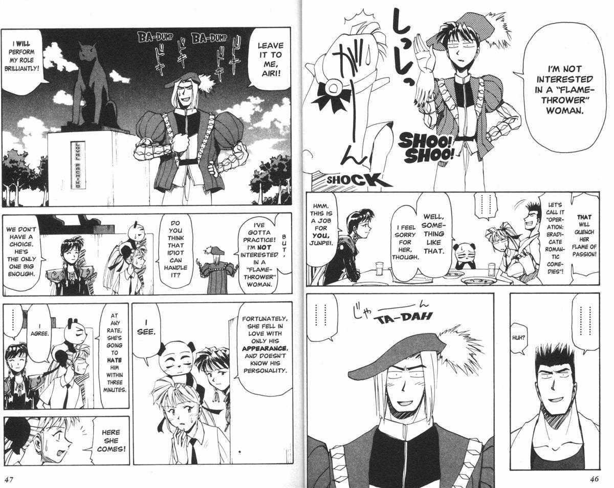 Those Who Hunt Elves Chapter 27 page 7 - Chapter 27 : Operation: Eradicate Romantic Comedies!