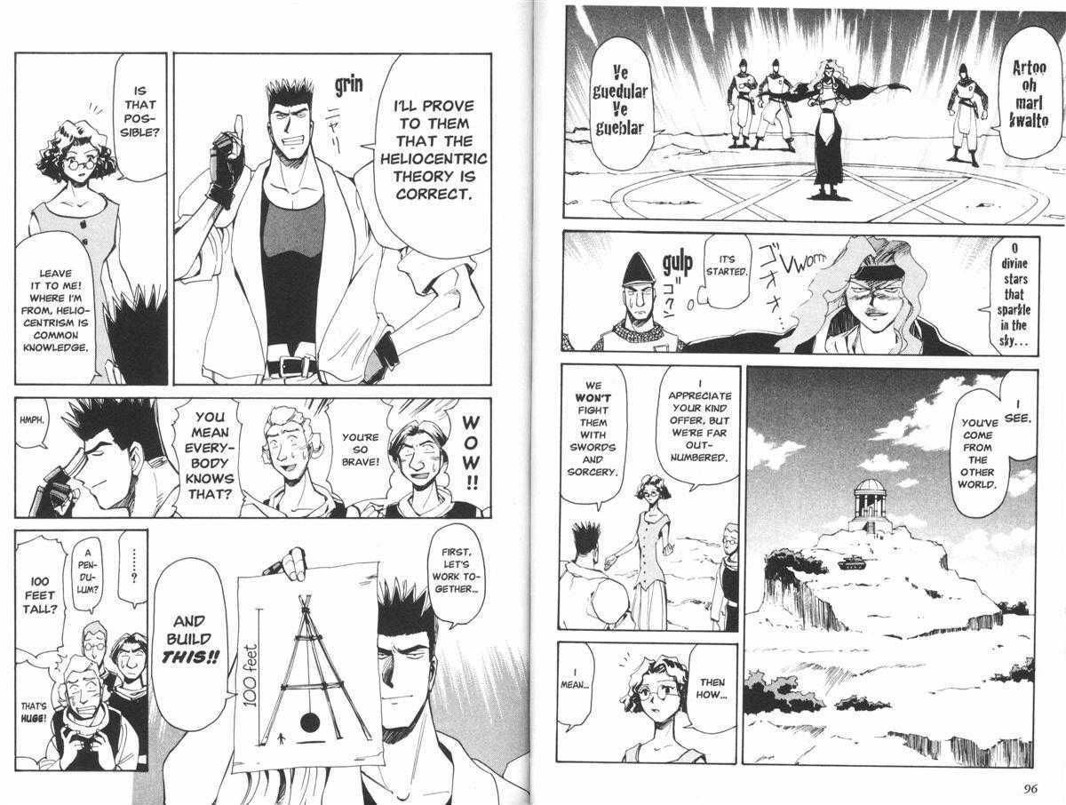 Those Who Hunt Elves Chapter 28 page 11 - Chapter 28 : Geocentric vs Heliocentric