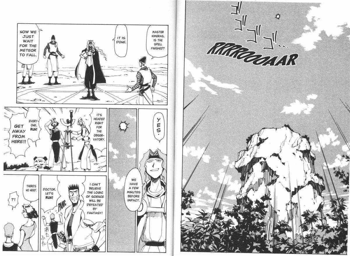 Those Who Hunt Elves Chapter 28 page 13 - Chapter 28 : Geocentric vs Heliocentric