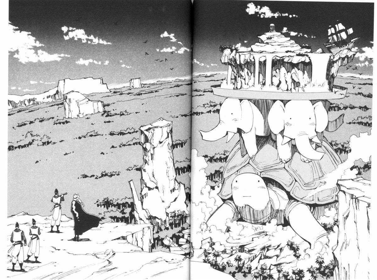 Those Who Hunt Elves Chapter 28 page 17 - Chapter 28 : Geocentric vs Heliocentric