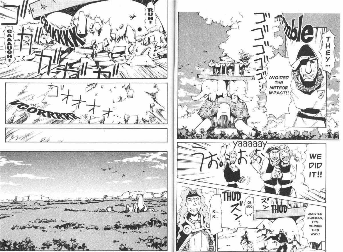 Those Who Hunt Elves Chapter 28 page 21 - Chapter 28 : Geocentric vs Heliocentric