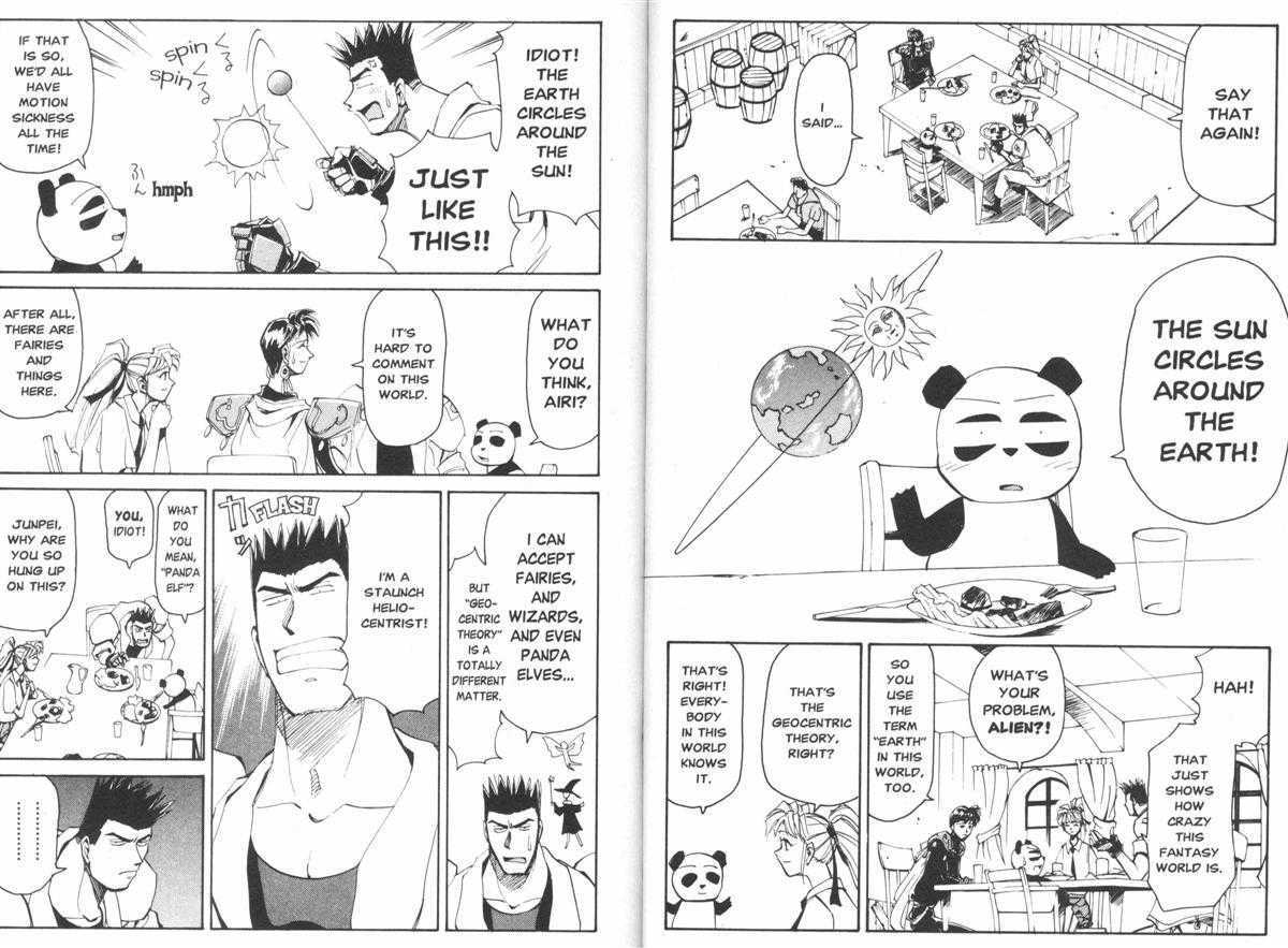 Those Who Hunt Elves Chapter 28 page 4 - Chapter 28 : Geocentric vs Heliocentric