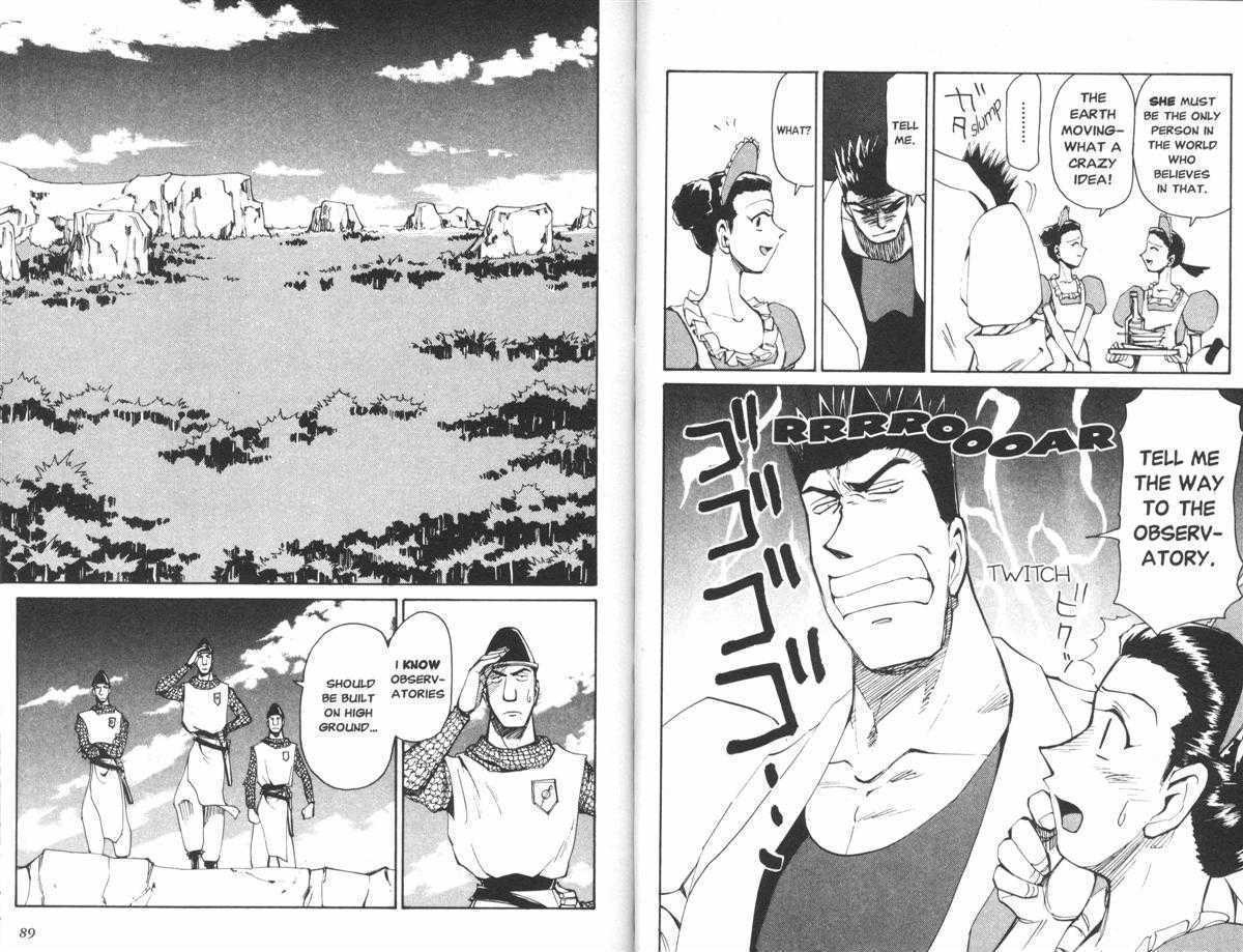 Those Who Hunt Elves Chapter 28 page 7 - Chapter 28 : Geocentric vs Heliocentric