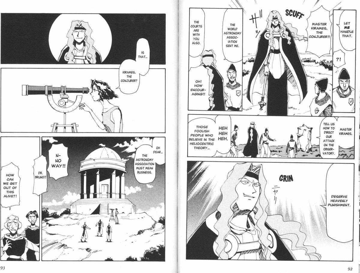 Those Who Hunt Elves Chapter 28 page 9 - Chapter 28 : Geocentric vs Heliocentric