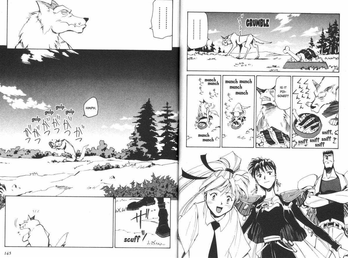 Those Who Hunt Elves Chapter 29 page 14 - Chapter 29 : The Wolf and the Hunters