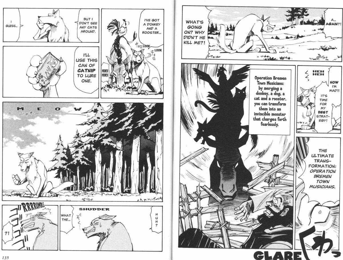Those Who Hunt Elves Chapter 29 page 9 - Chapter 29 : The Wolf and the Hunters