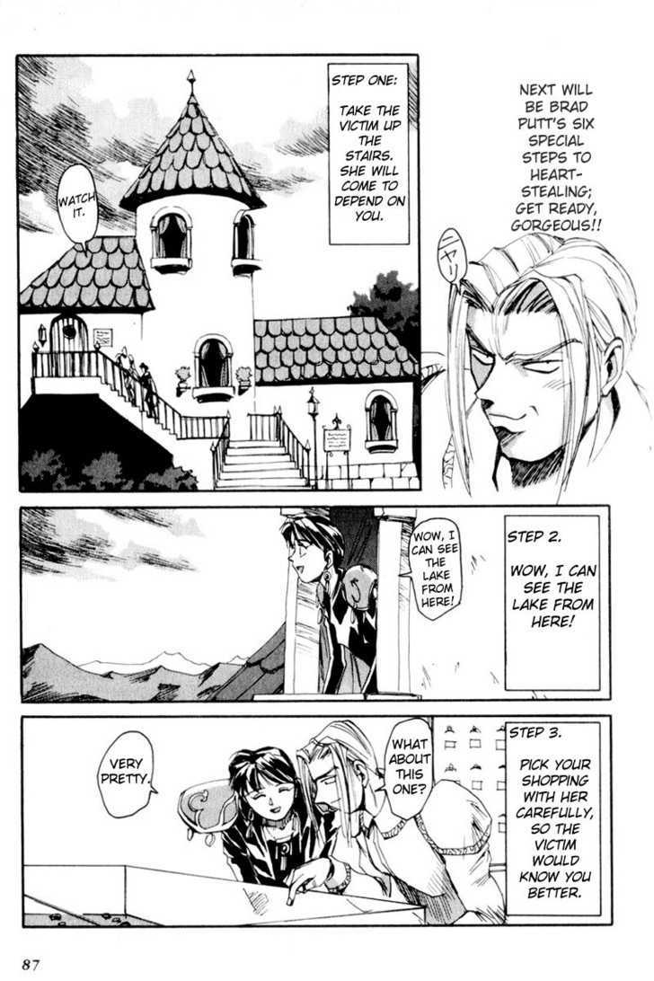 Those Who Hunt Elves Chapter 3 page 11 - Chapter 3 : The Ultimate Hunt