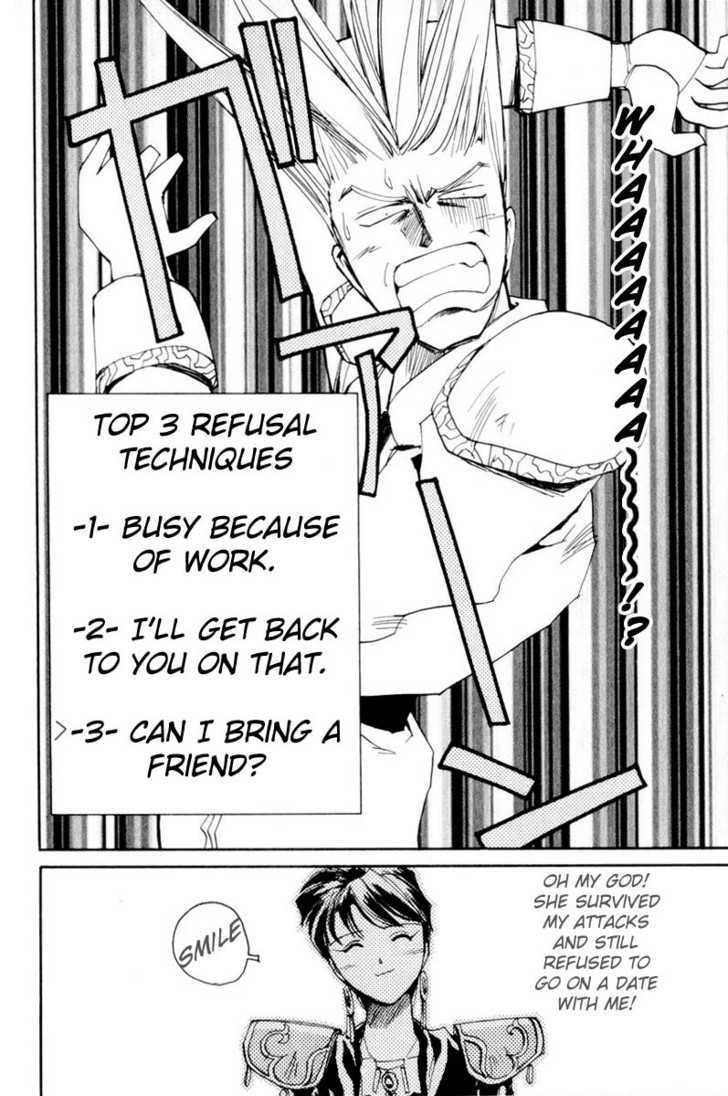 Those Who Hunt Elves Chapter 3 page 14 - Chapter 3 : The Ultimate Hunt