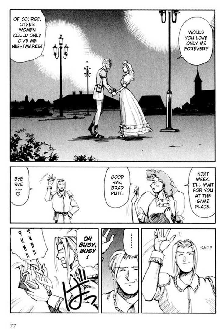 Those Who Hunt Elves Chapter 3 page 2 - Chapter 3 : The Ultimate Hunt