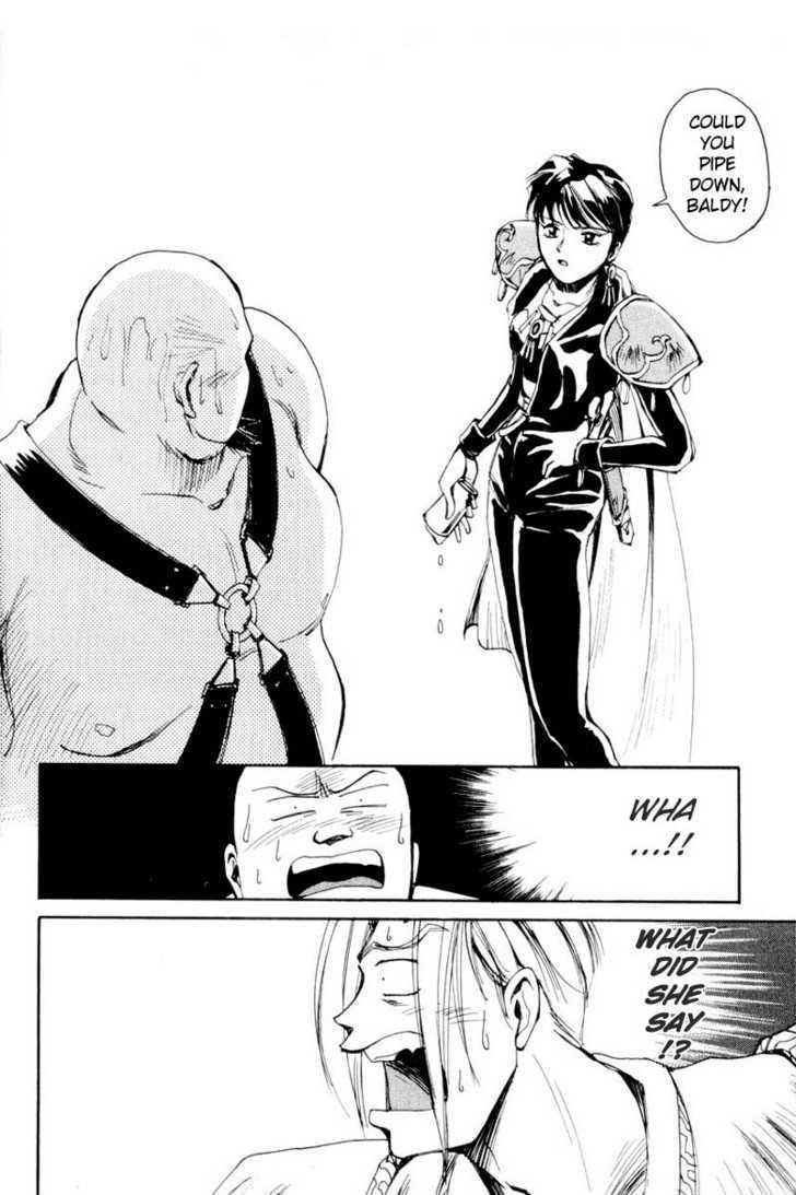 Those Who Hunt Elves Chapter 3 page 20 - Chapter 3 : The Ultimate Hunt