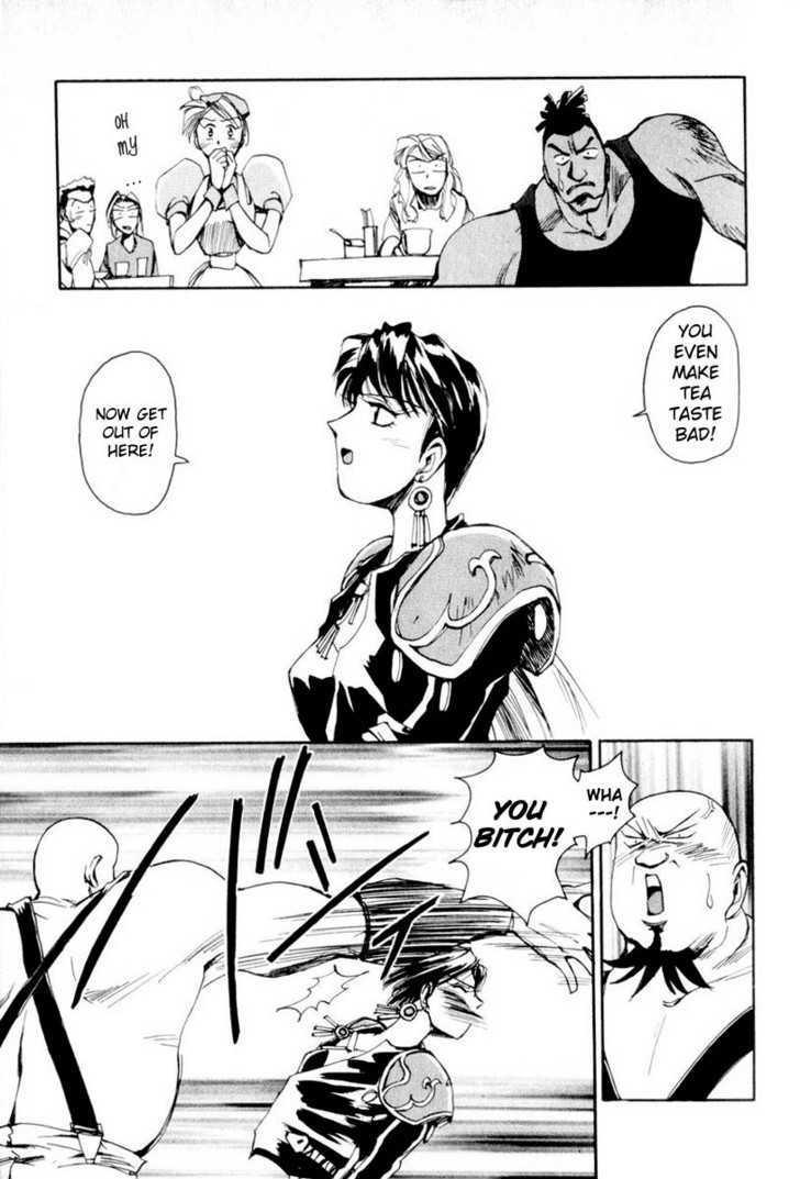 Those Who Hunt Elves Chapter 3 page 21 - Chapter 3 : The Ultimate Hunt