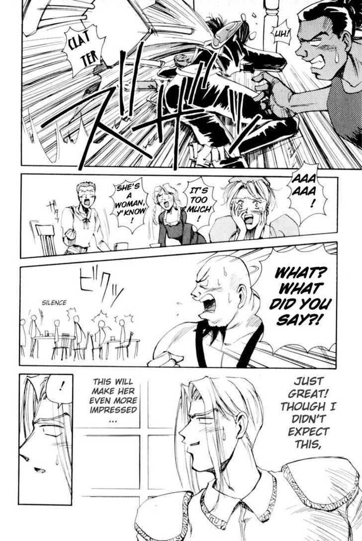 Those Who Hunt Elves Chapter 3 page 22 - Chapter 3 : The Ultimate Hunt