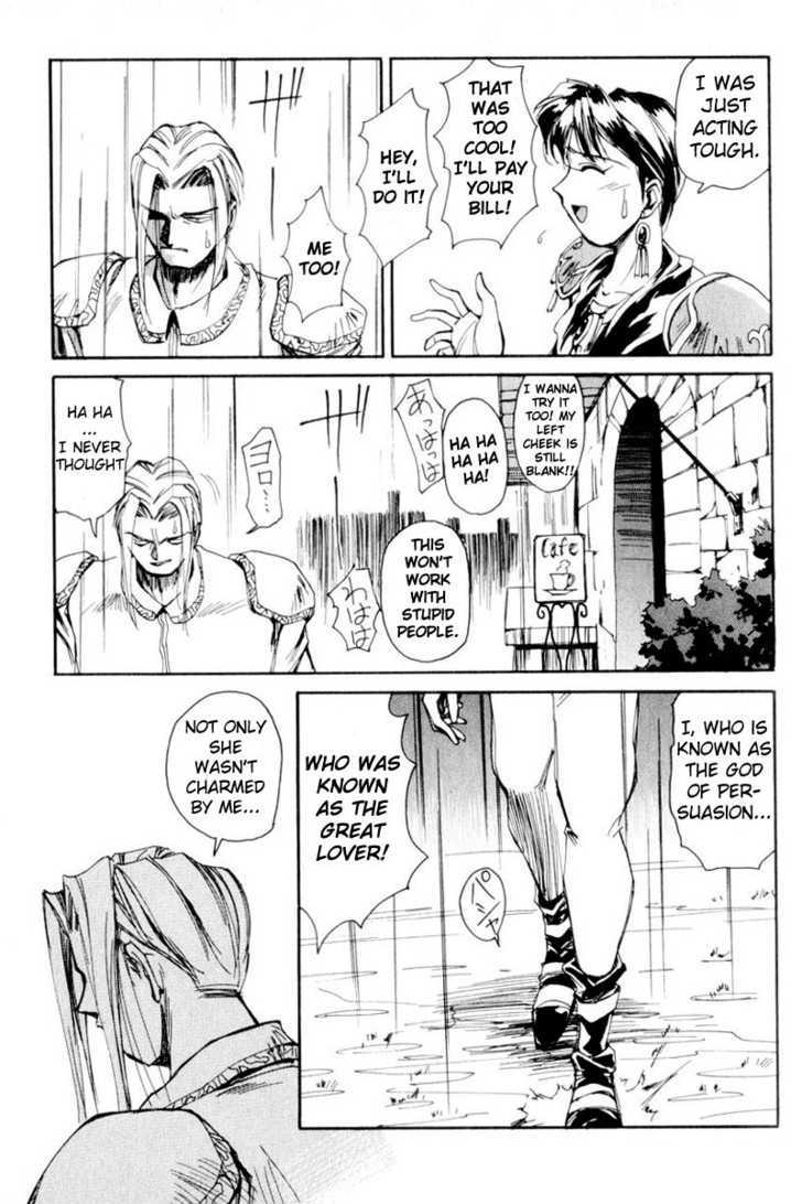 Those Who Hunt Elves Chapter 3 page 27 - Chapter 3 : The Ultimate Hunt