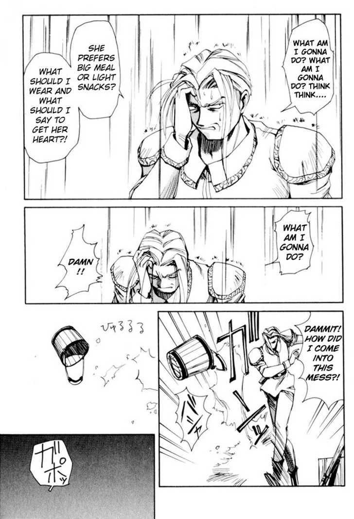 Those Who Hunt Elves Chapter 3 page 29 - Chapter 3 : The Ultimate Hunt