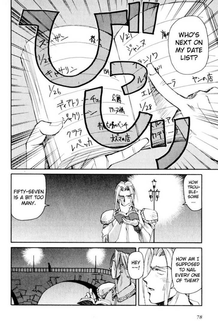 Those Who Hunt Elves Chapter 3 page 3 - Chapter 3 : The Ultimate Hunt