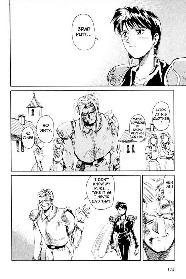 Those Who Hunt Elves Chapter 3 page 36 - Chapter 3 : The Ultimate Hunt