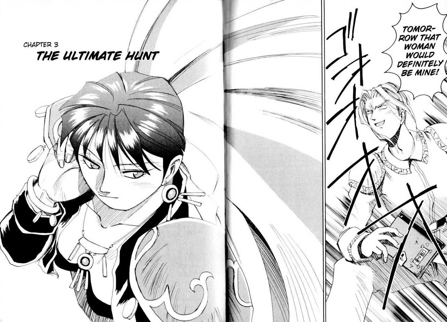 Those Who Hunt Elves Chapter 3 page 5 - Chapter 3 : The Ultimate Hunt