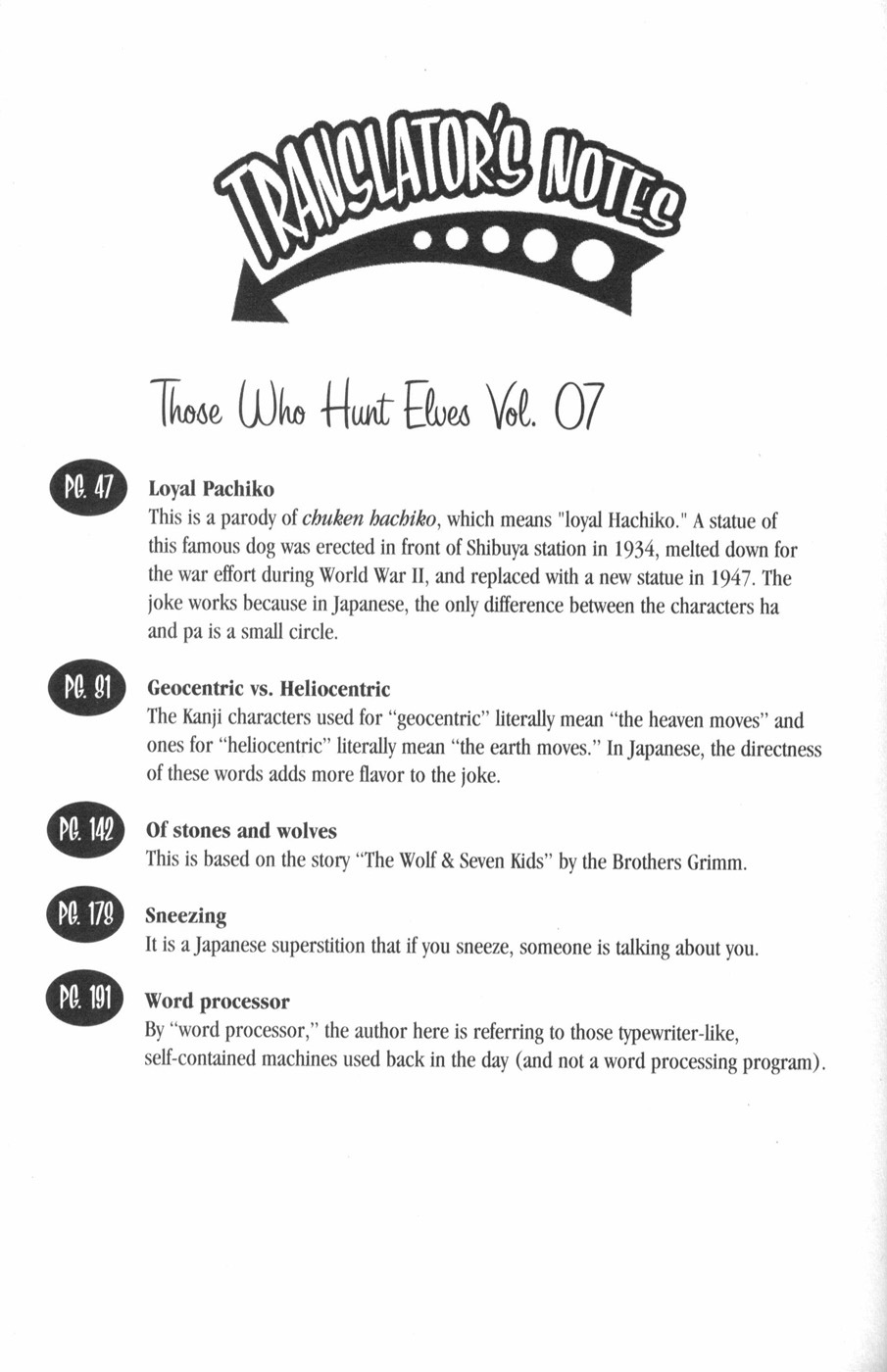 Those Who Hunt Elves Chapter 30.5 page 3 - Chapter 30.5: Omake: When My Word Processor Broke Down