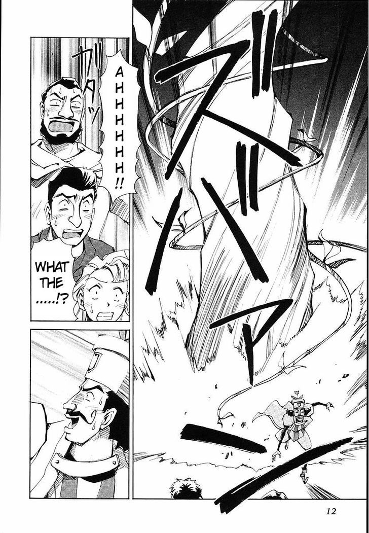 Those Who Hunt Elves Chapter 31 page 13 - Chapter 31 : The Island of Giant Plants