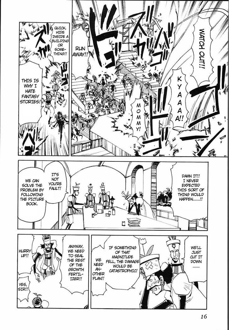Those Who Hunt Elves Chapter 31 page 17 - Chapter 31 : The Island of Giant Plants