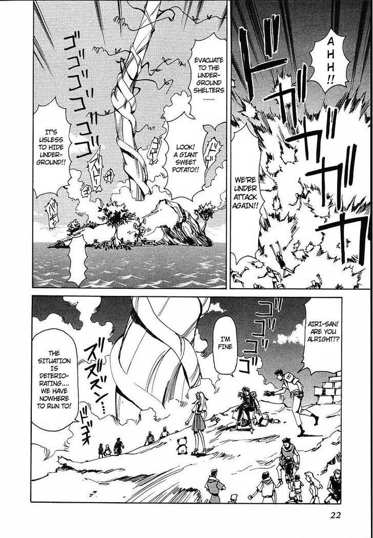 Those Who Hunt Elves Chapter 31 page 23 - Chapter 31 : The Island of Giant Plants