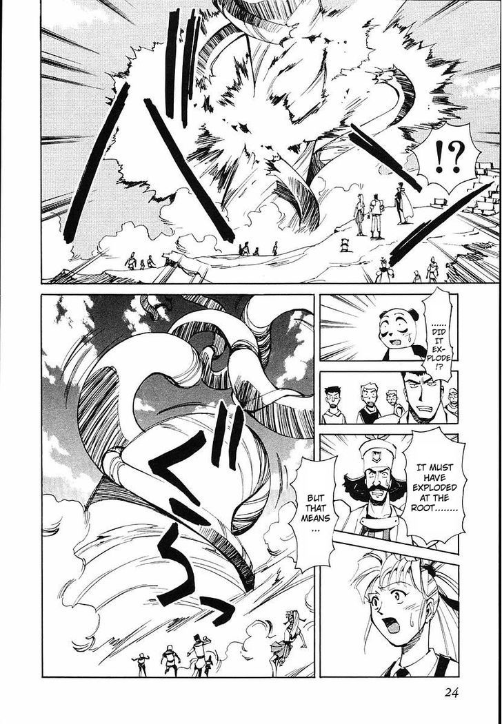 Those Who Hunt Elves Chapter 31 page 25 - Chapter 31 : The Island of Giant Plants