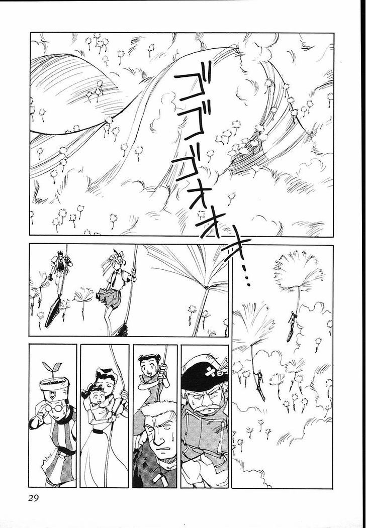 Those Who Hunt Elves Chapter 31 page 30 - Chapter 31 : The Island of Giant Plants