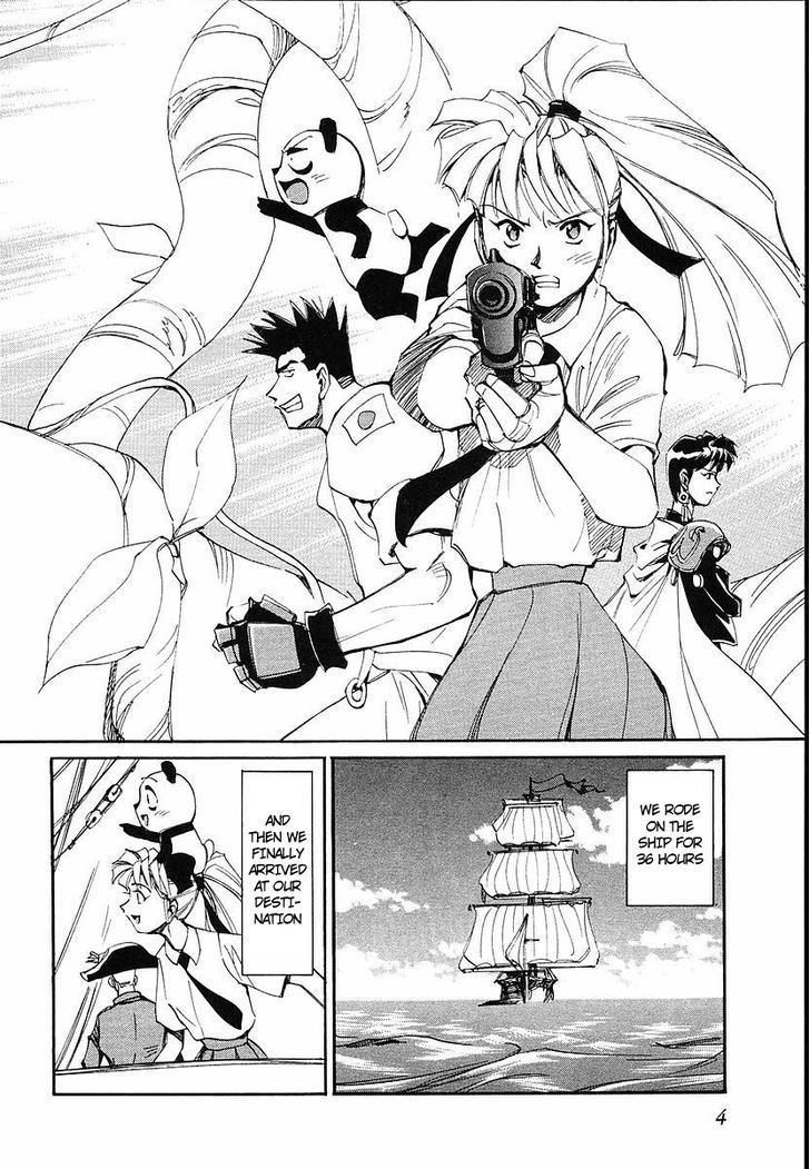 Those Who Hunt Elves Chapter 31 page 5 - Chapter 31 : The Island of Giant Plants