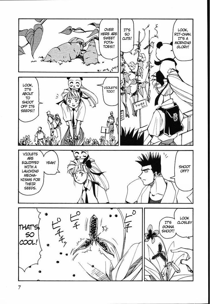 Those Who Hunt Elves Chapter 31 page 8 - Chapter 31 : The Island of Giant Plants