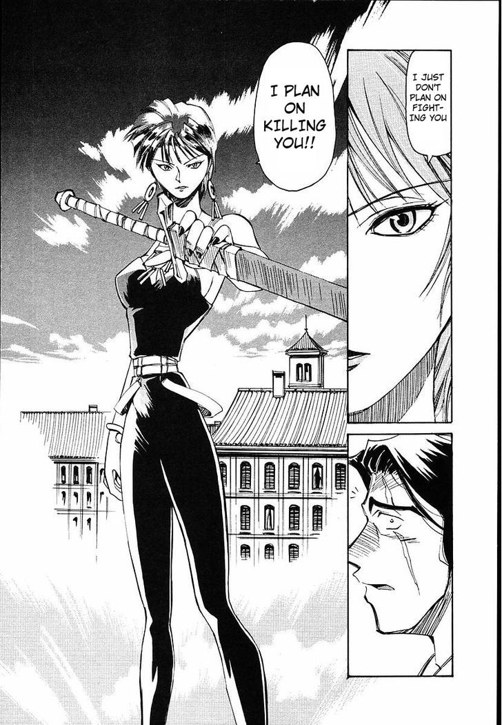 Those Who Hunt Elves Chapter 32 page 28 - Chapter 32 : Swordfight (Part 1)