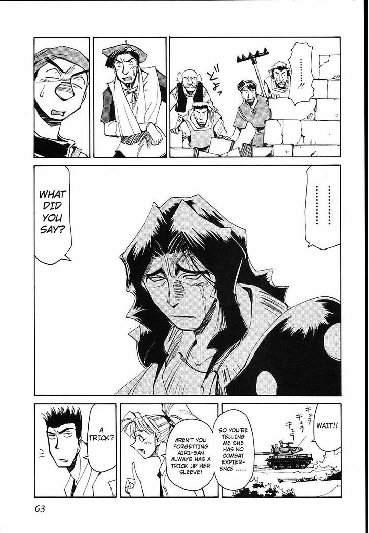 Those Who Hunt Elves Chapter 32 page 29 - Chapter 32 : Swordfight (Part 1)