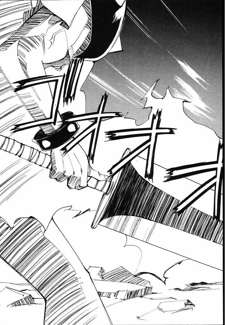 Those Who Hunt Elves Chapter 32 page 31 - Chapter 32 : Swordfight (Part 1)