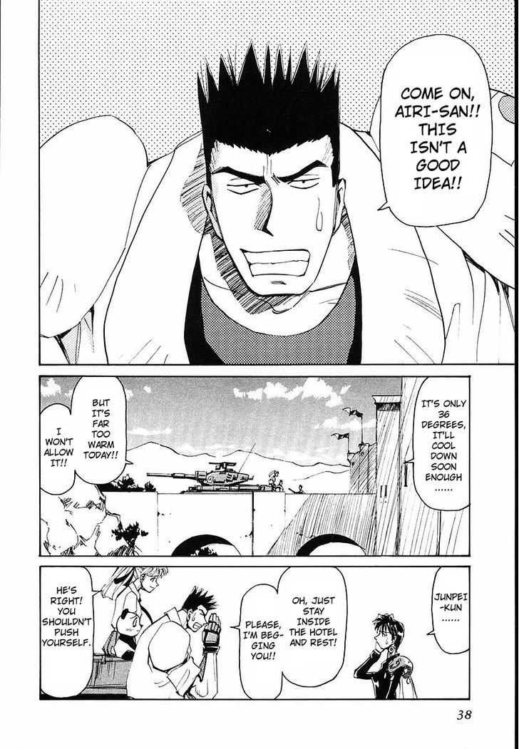 Those Who Hunt Elves Chapter 32 page 4 - Chapter 32 : Swordfight (Part 1)