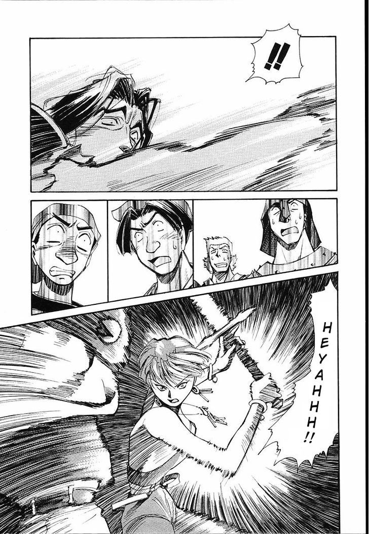 Those Who Hunt Elves Chapter 33 page 11 - Chapter 33 : Swordfight (Part 2)