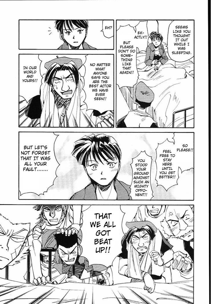 Those Who Hunt Elves Chapter 33 page 23 - Chapter 33 : Swordfight (Part 2)