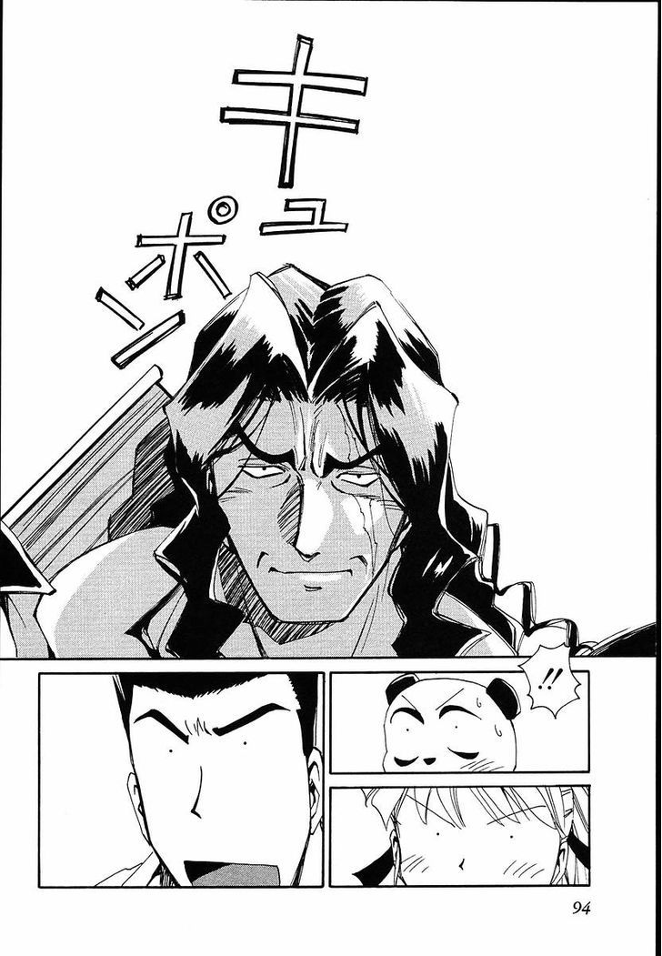 Those Who Hunt Elves Chapter 33 page 28 - Chapter 33 : Swordfight (Part 2)