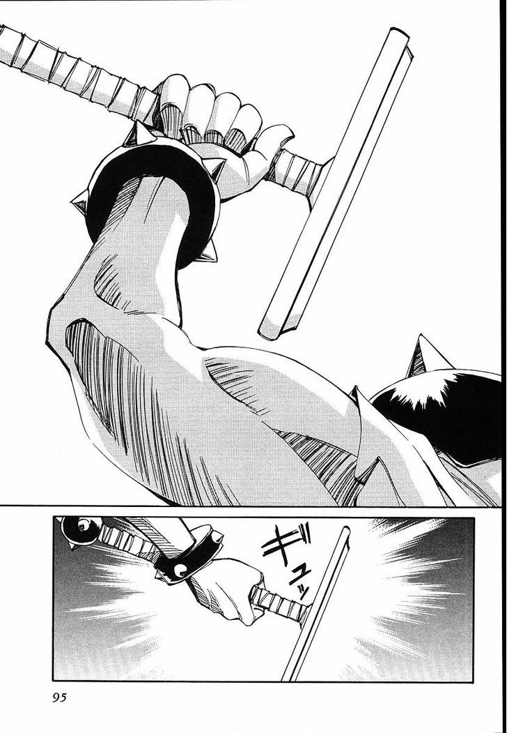 Those Who Hunt Elves Chapter 33 page 29 - Chapter 33 : Swordfight (Part 2)
