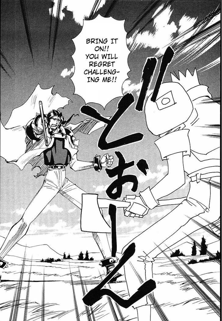 Those Who Hunt Elves Chapter 33 page 30 - Chapter 33 : Swordfight (Part 2)