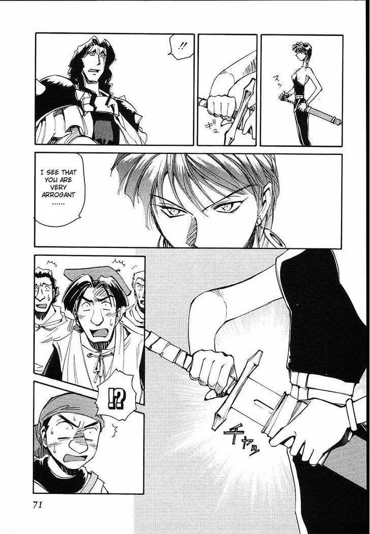 Those Who Hunt Elves Chapter 33 page 5 - Chapter 33 : Swordfight (Part 2)