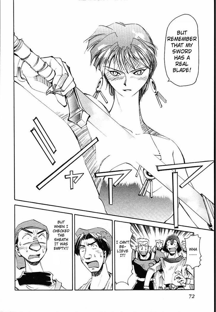 Those Who Hunt Elves Chapter 33 page 6 - Chapter 33 : Swordfight (Part 2)